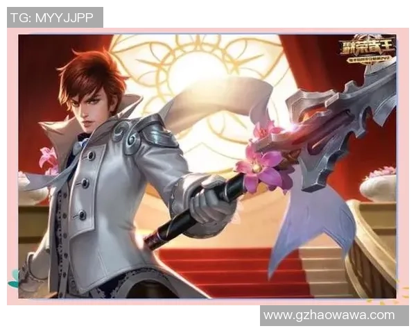 杨秀英独家揭秘王者荣耀游戏技巧与心得分享，助你轻松上分赢得胜利