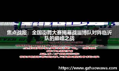 江南体育官网