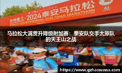 江南体育官网