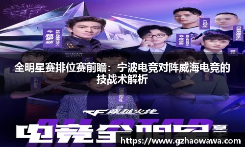 江南体育平台