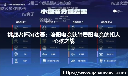 江南体育官网