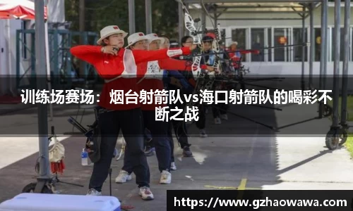 江南体育官网