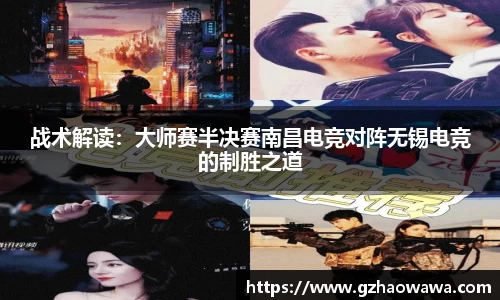 江南体育平台