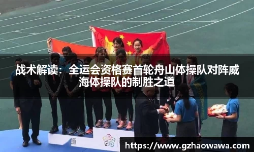 江南体育APP