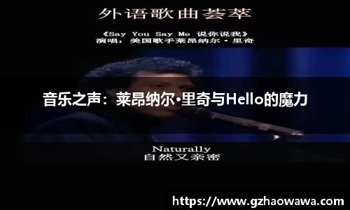 江南体育