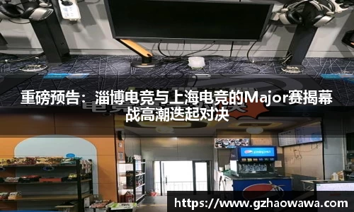 江南体育官网