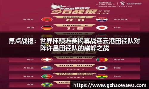 江南体育官网