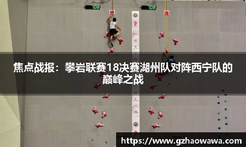 江南体育平台