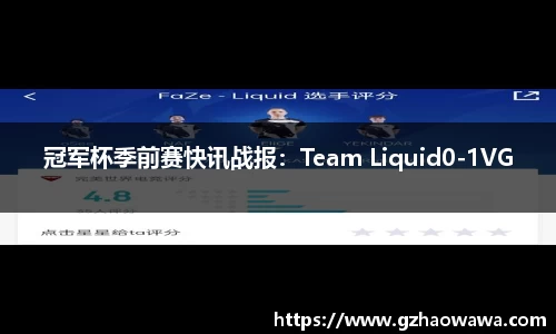 江南体育官网