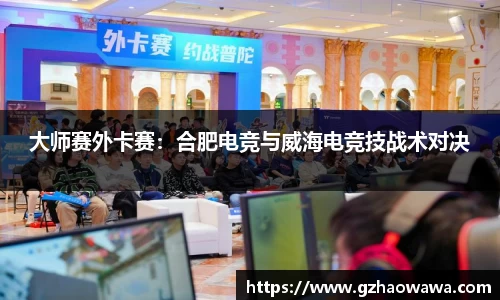 江南体育平台