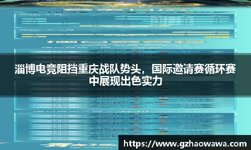 江南体育官网