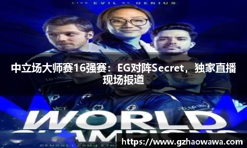 江南体育官网