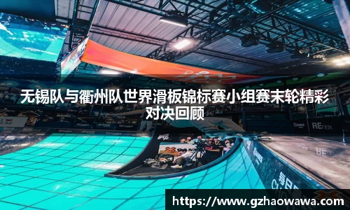 江南体育官网