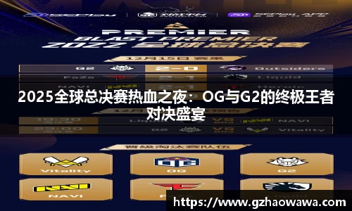 江南体育平台