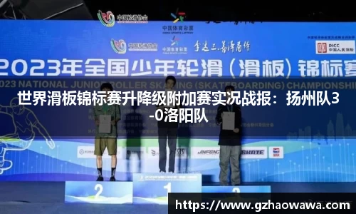 江南体育官网