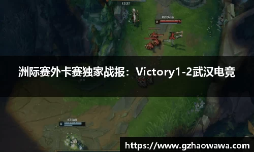 江南体育