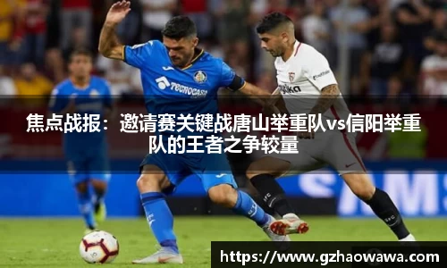 江南体育官网