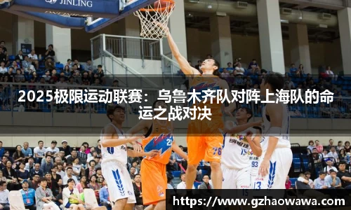江南体育官网