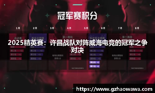 江南体育平台