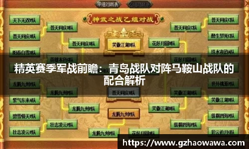 江南体育官网