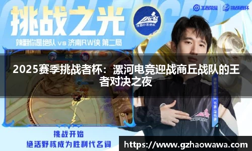 江南体育平台