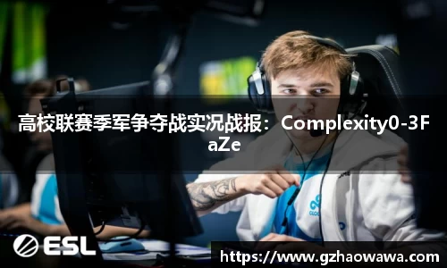 江南体育平台
