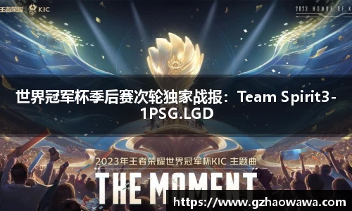江南体育官网