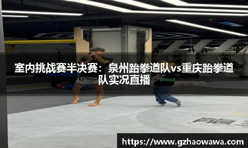 江南体育APP