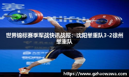 江南体育平台
