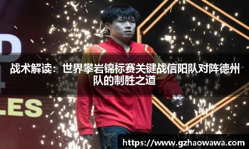 江南体育官网