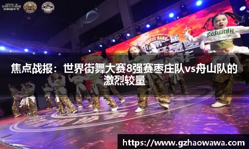 江南体育APP