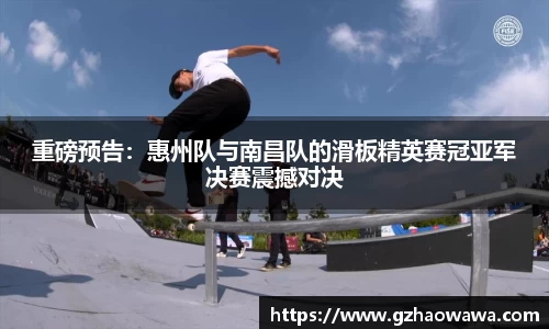 江南体育平台
