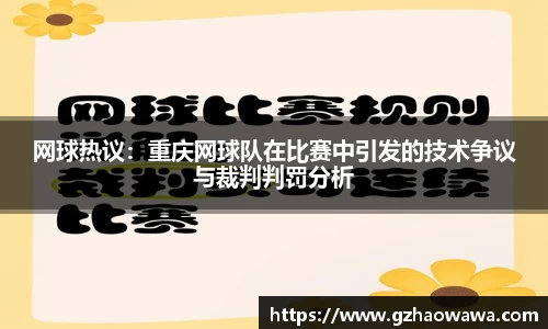 江南体育平台
