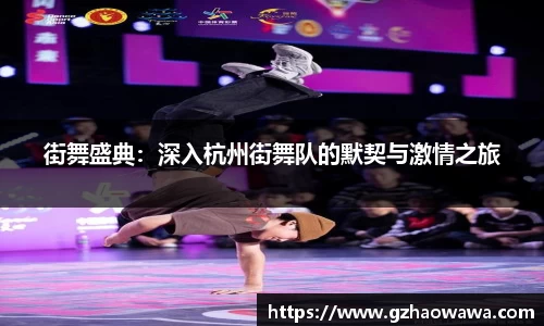 江南体育APP