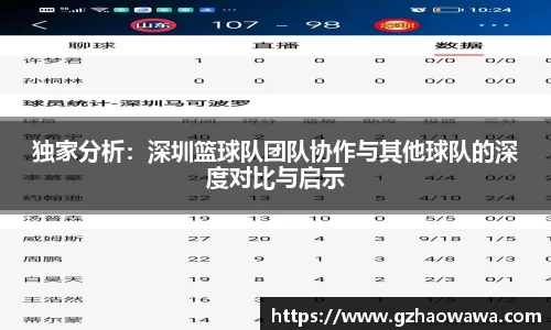江南体育平台