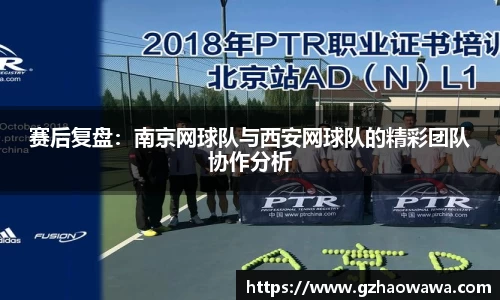 江南体育APP