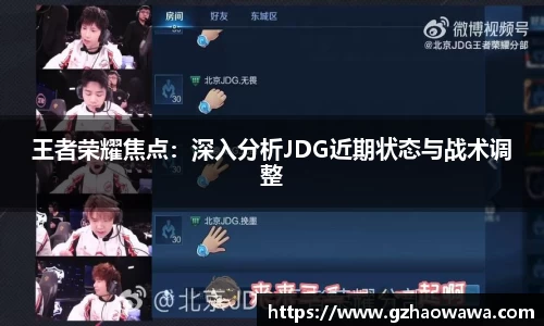 江南体育官网