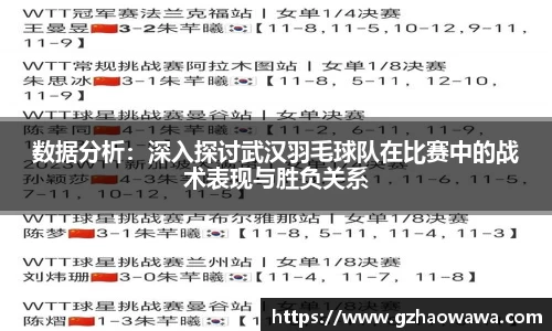 江南体育平台