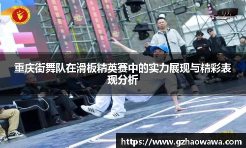 江南体育平台