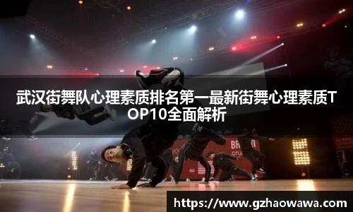 江南体育官网