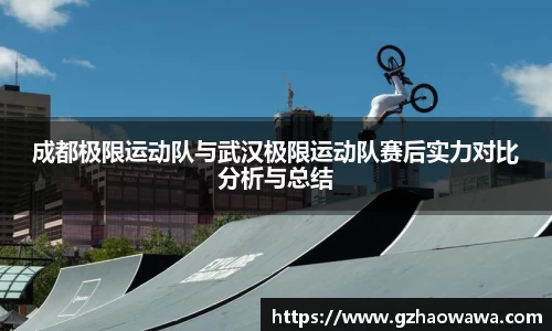 江南体育官网