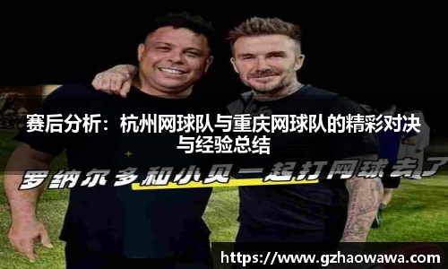 江南体育官网