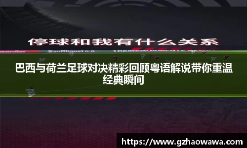 江南体育平台