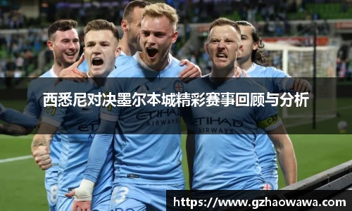 江南体育官网