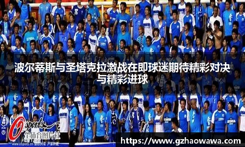 江南体育官网