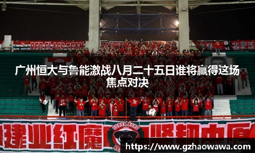 江南体育平台
