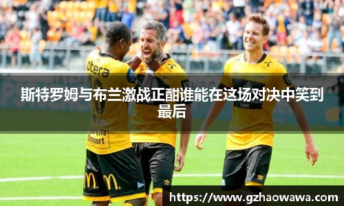 江南体育APP