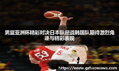 江南体育平台