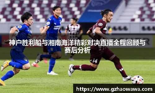 江南体育官网