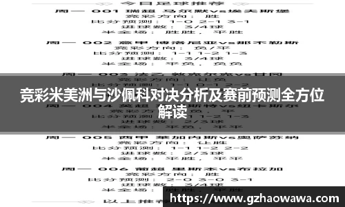 江南体育APP